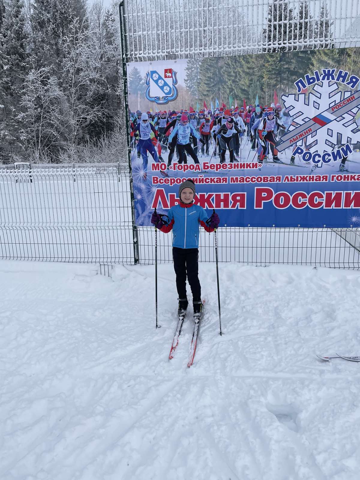 Нечева Анна Ивановна